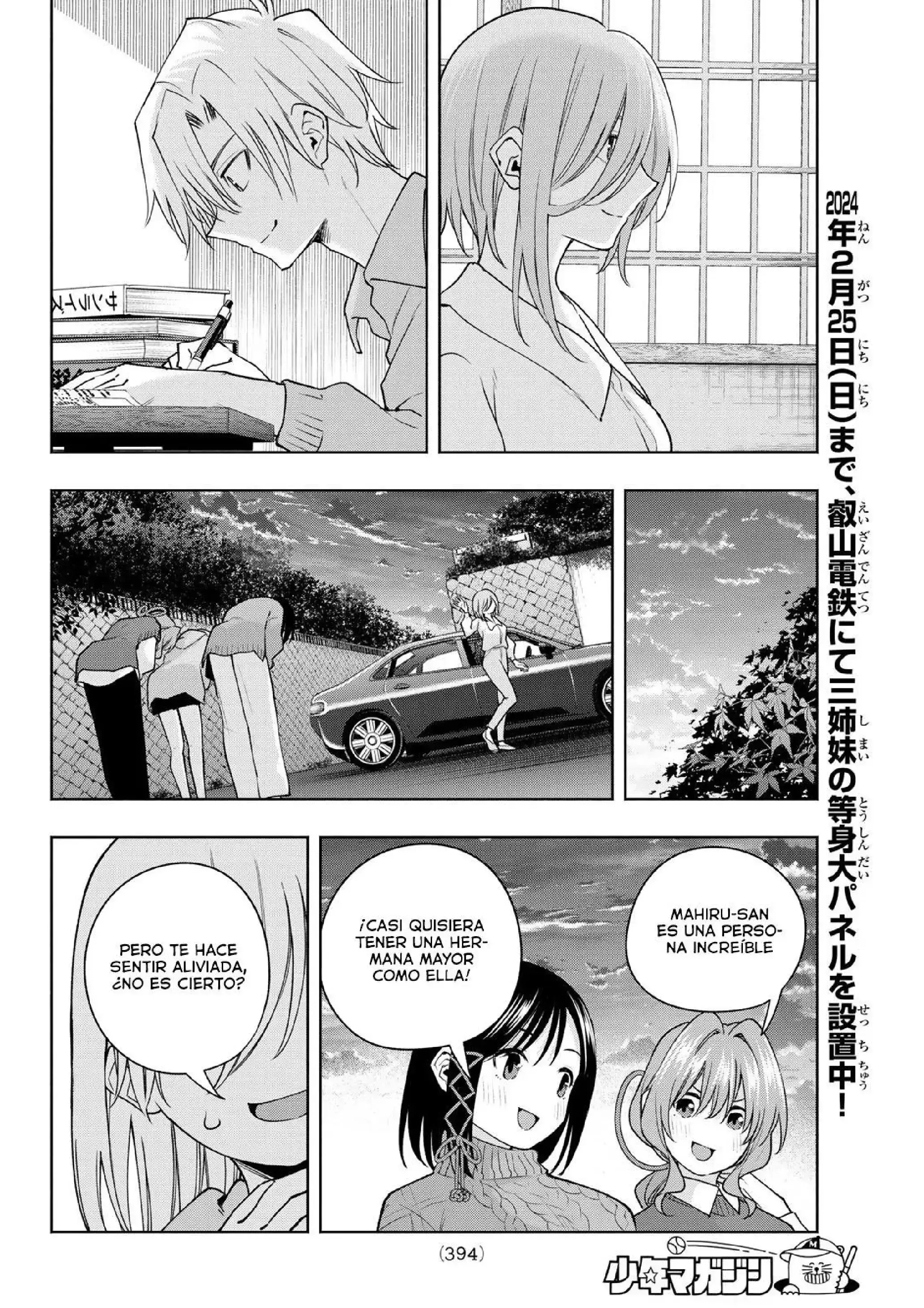 Capitulo 117 page 18