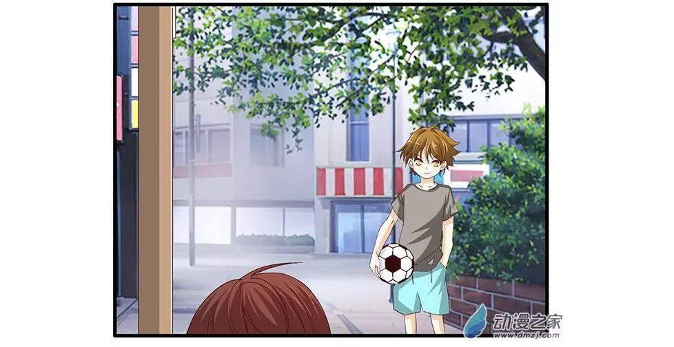 Capitulo 61 page 4