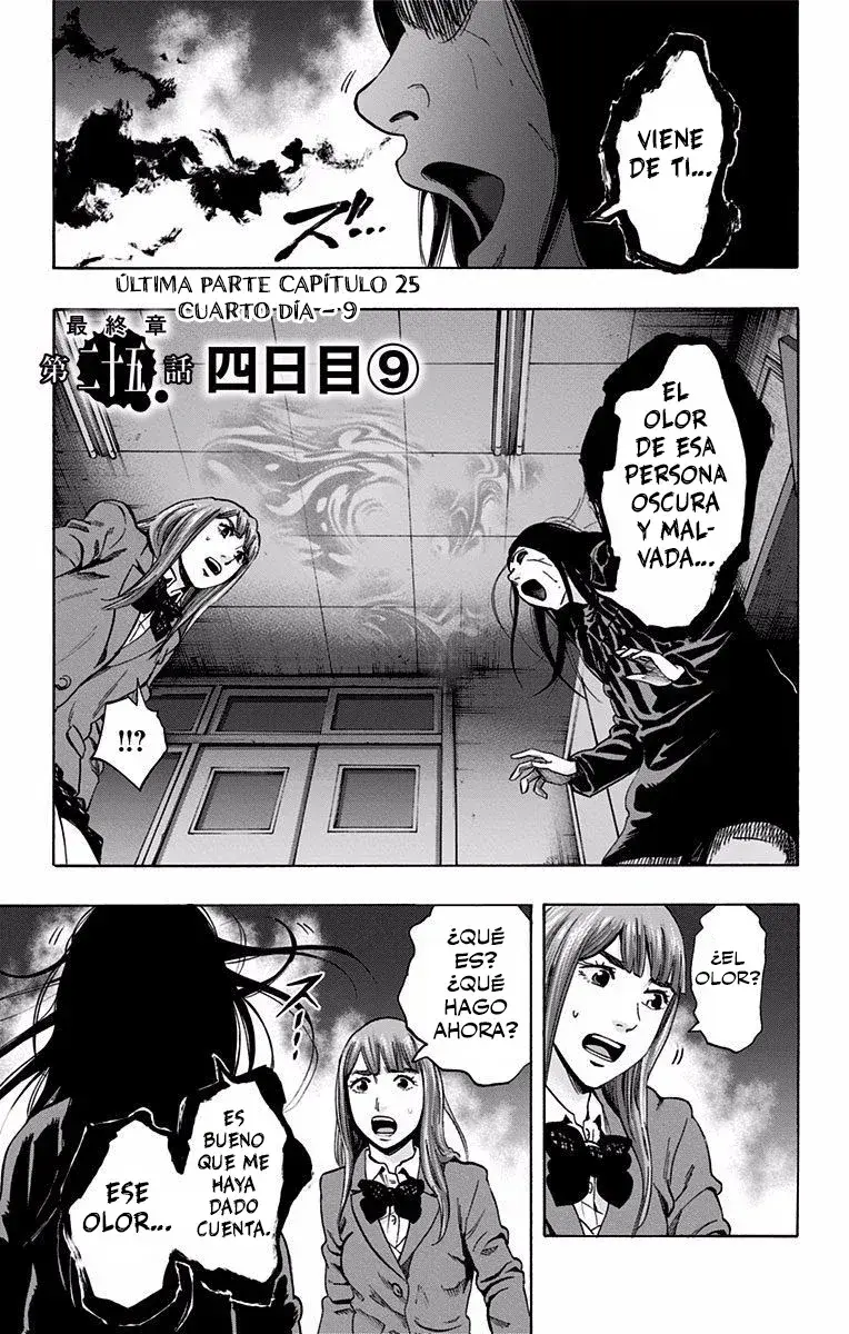 Capitulo 121 page 2