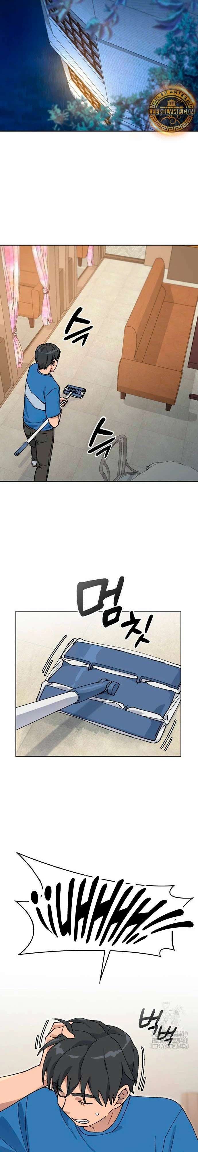 Capitulo 31 page 16