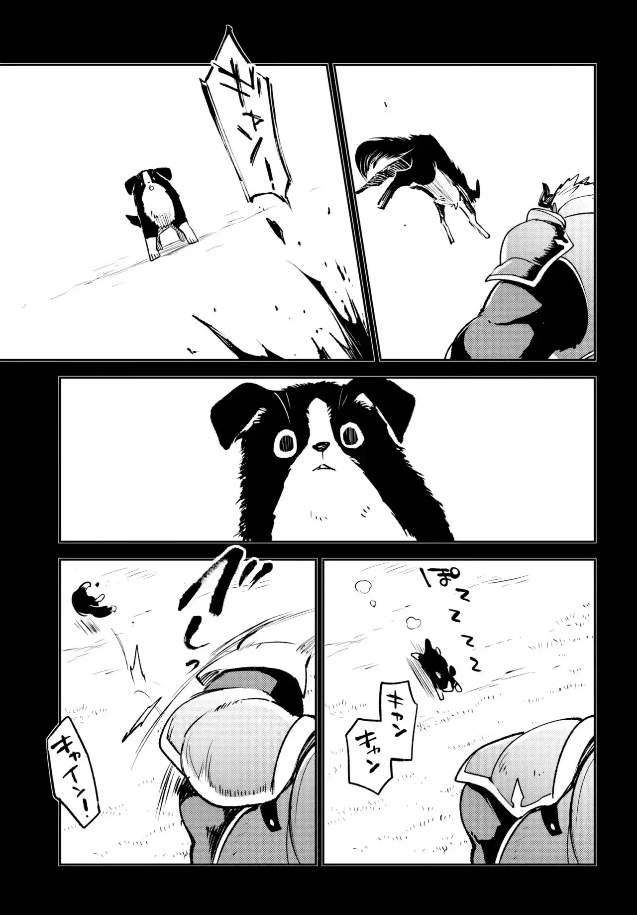 Capitulo 42 page 8