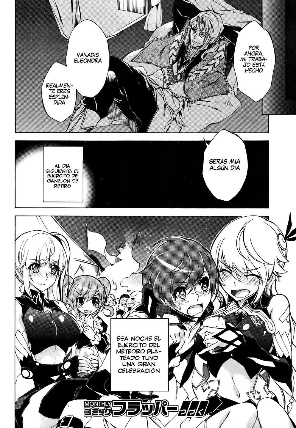 Capitulo 19 page 32
