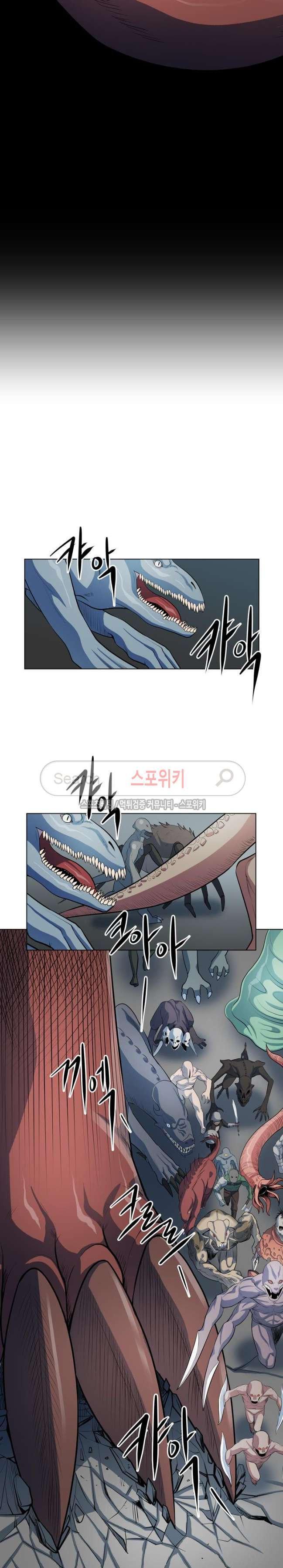 Capitulo 42 page 8