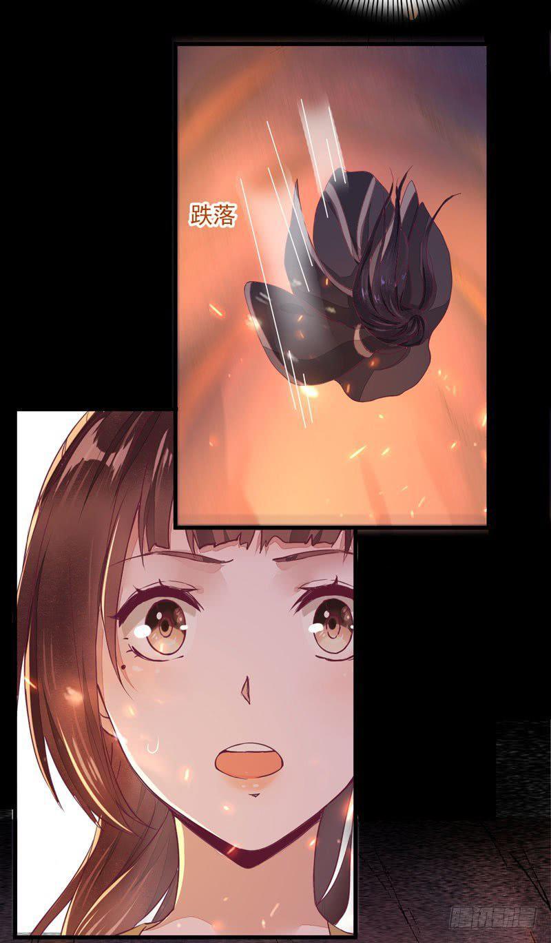 Capitulo 28 page 12