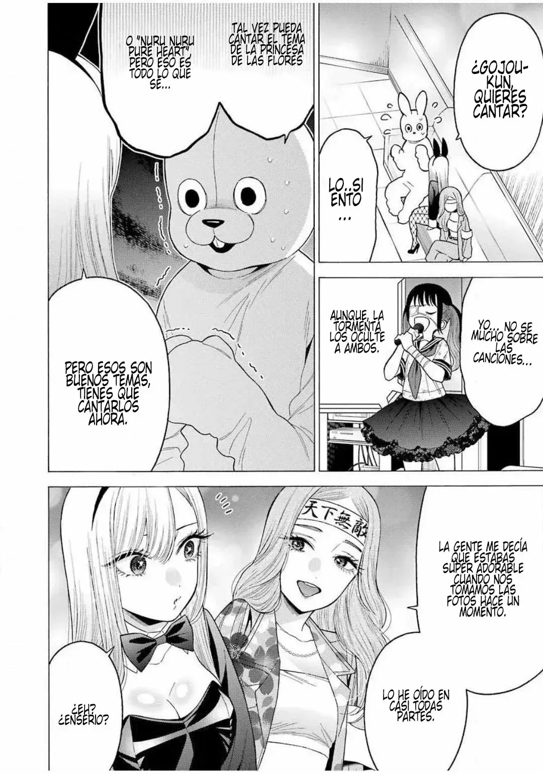 Capitulo 47 page 9