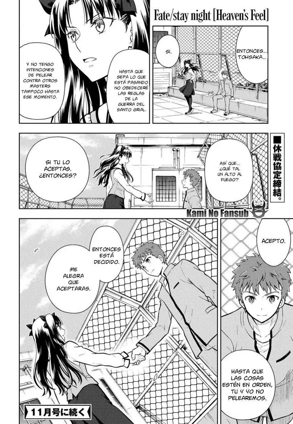 Capitulo 41 page 13