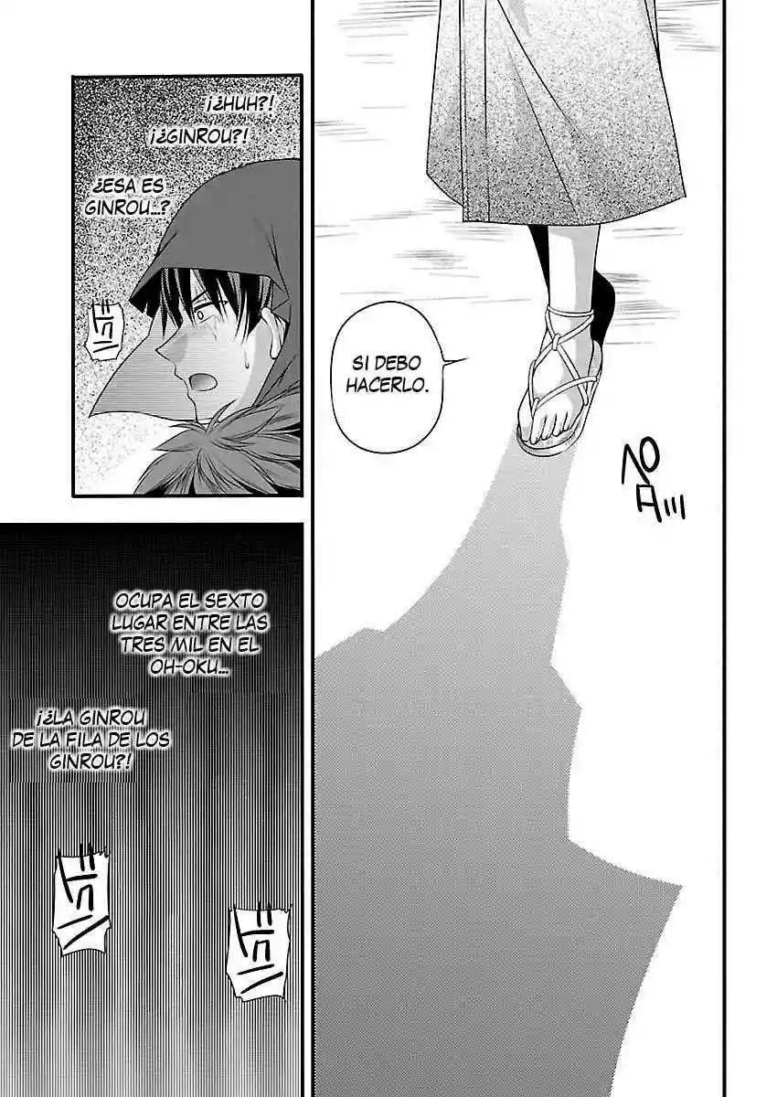 Capitulo 3 page 19