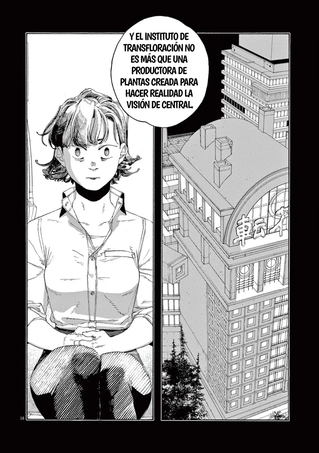 Capitulo 66 page 16
