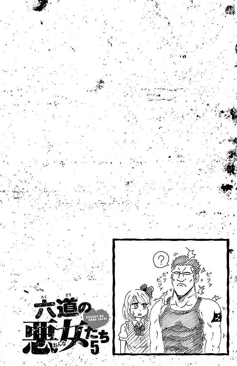 Capitulo 38 page 6