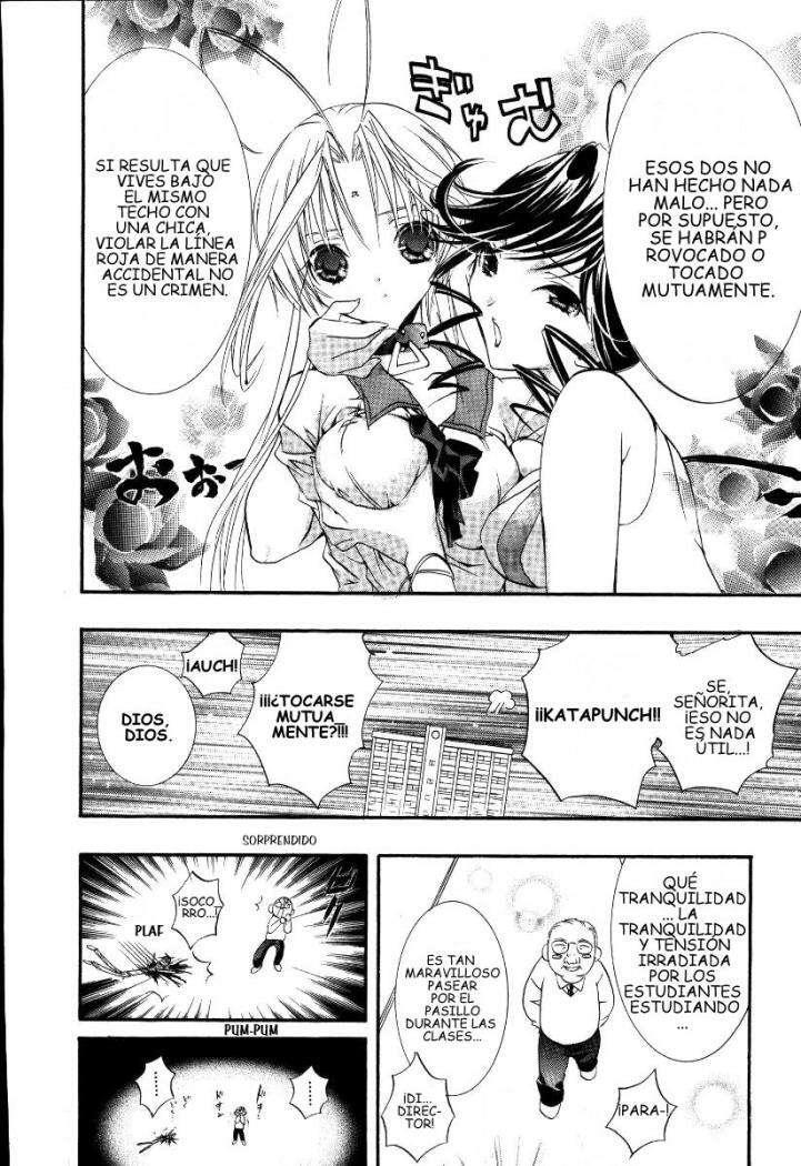 Capitulo 14 page 17
