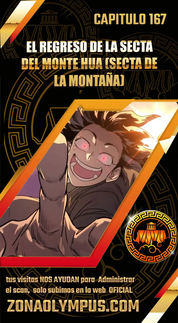 Capitulo 167 page 1