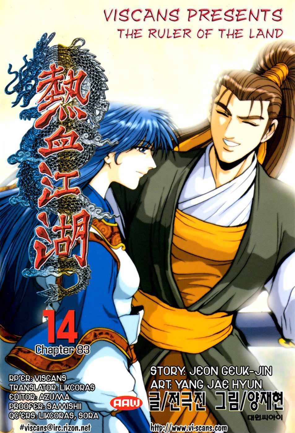 Capitulo 83 page 33