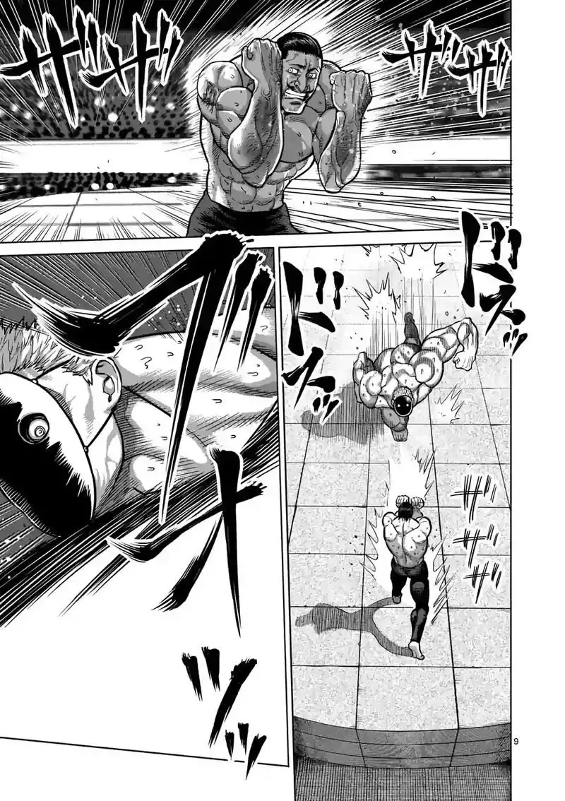 Capitulo 31 page 10