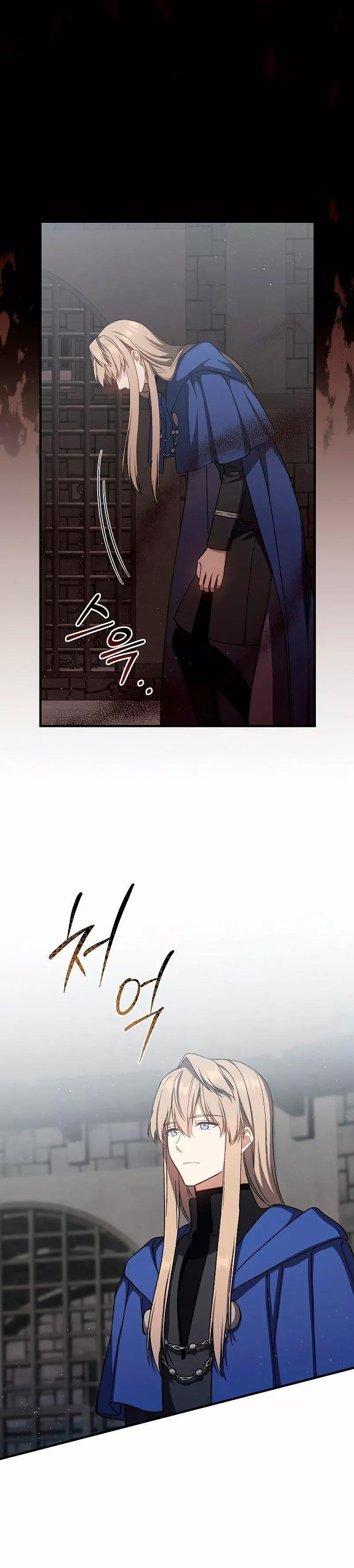 Capitulo 44 page 27