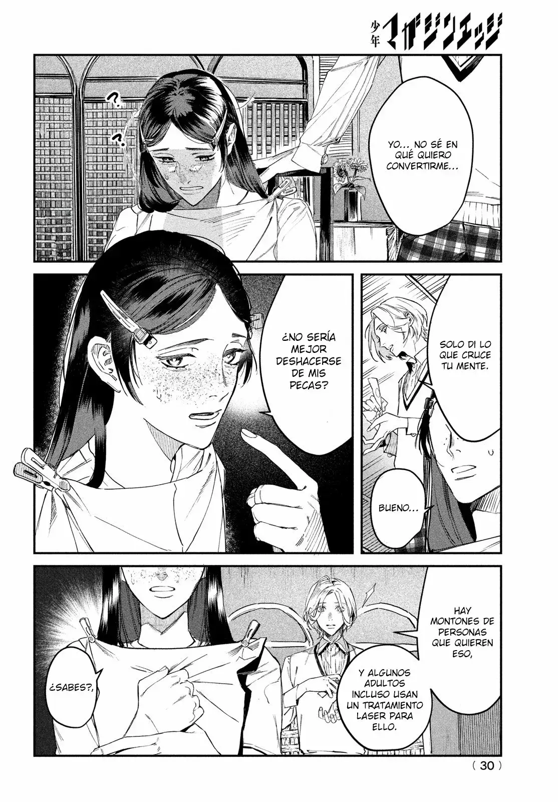 Capitulo 1 page 29