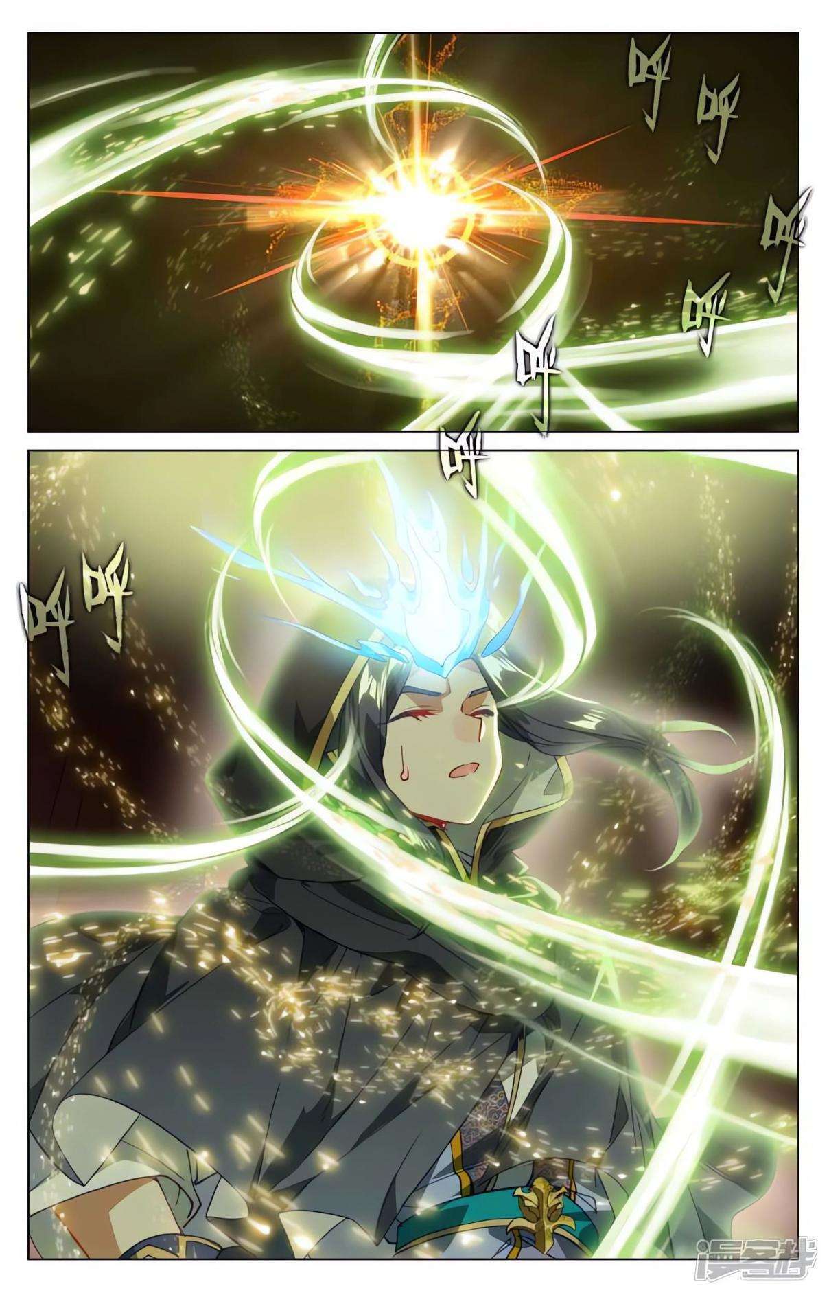 Capitulo 924 page 3