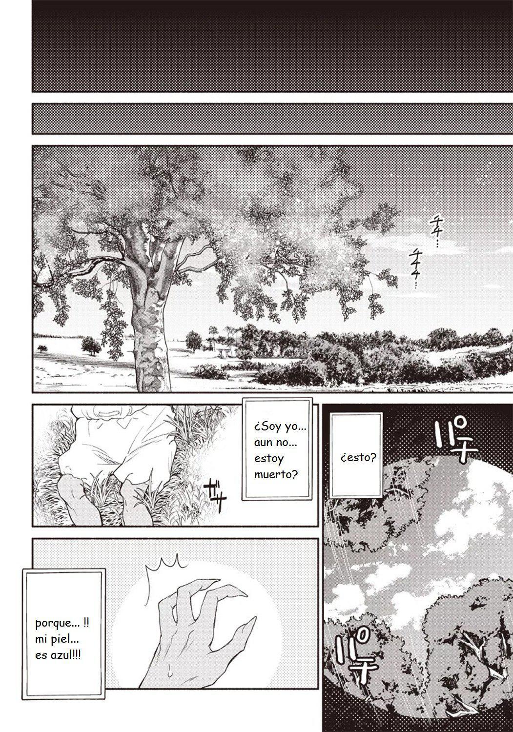 Capitulo 1 page 17