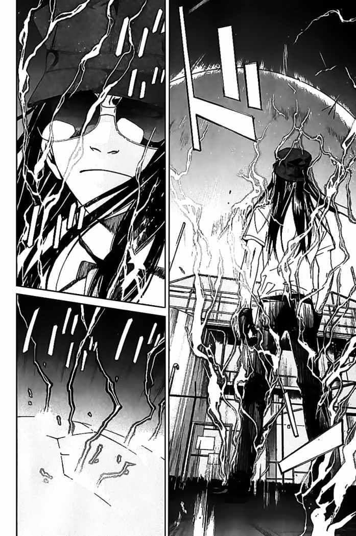 Capitulo 53 page 7