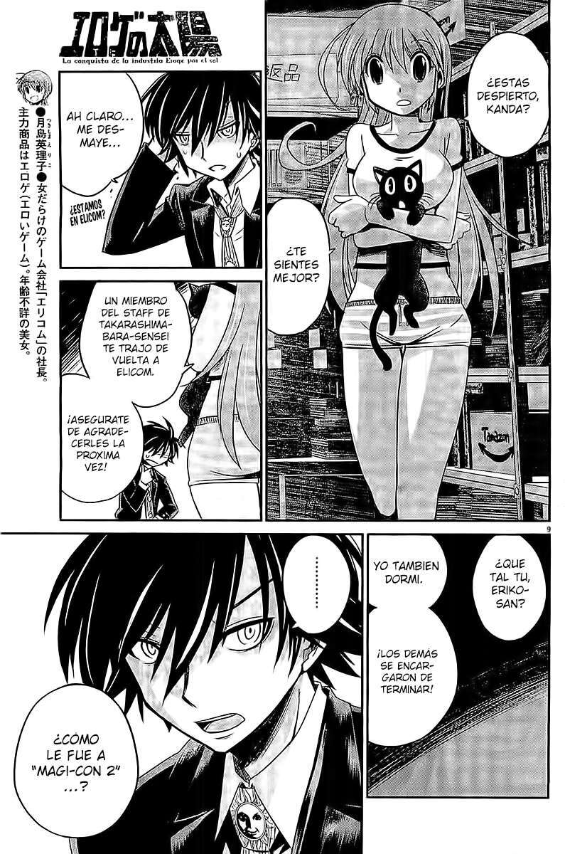 Capitulo 7 page 10