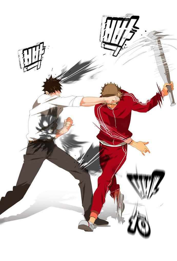 Capitulo 16 page 28