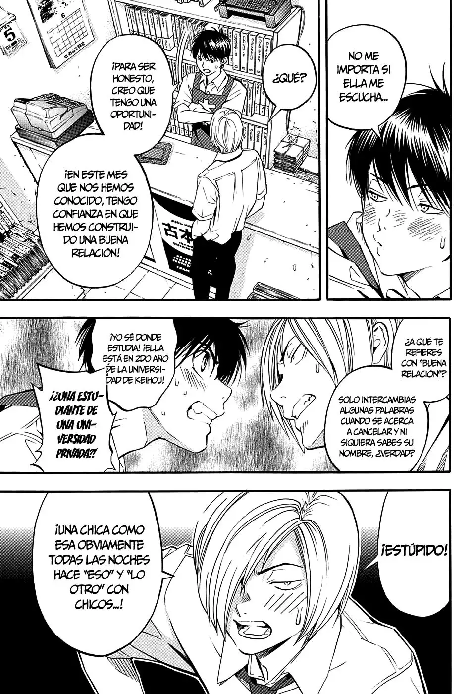 Capitulo 1 page 11