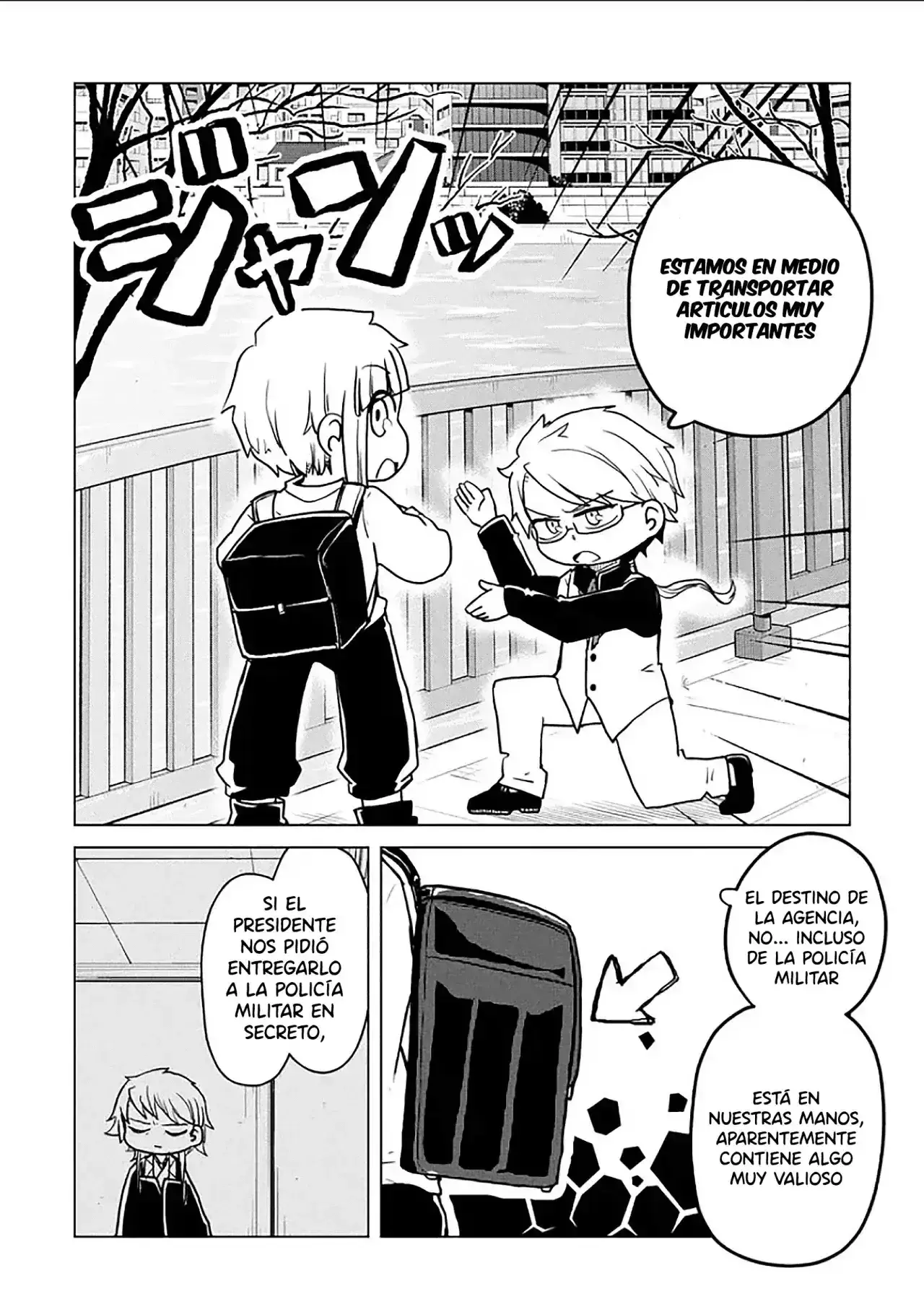 Capitulo 208 page 5