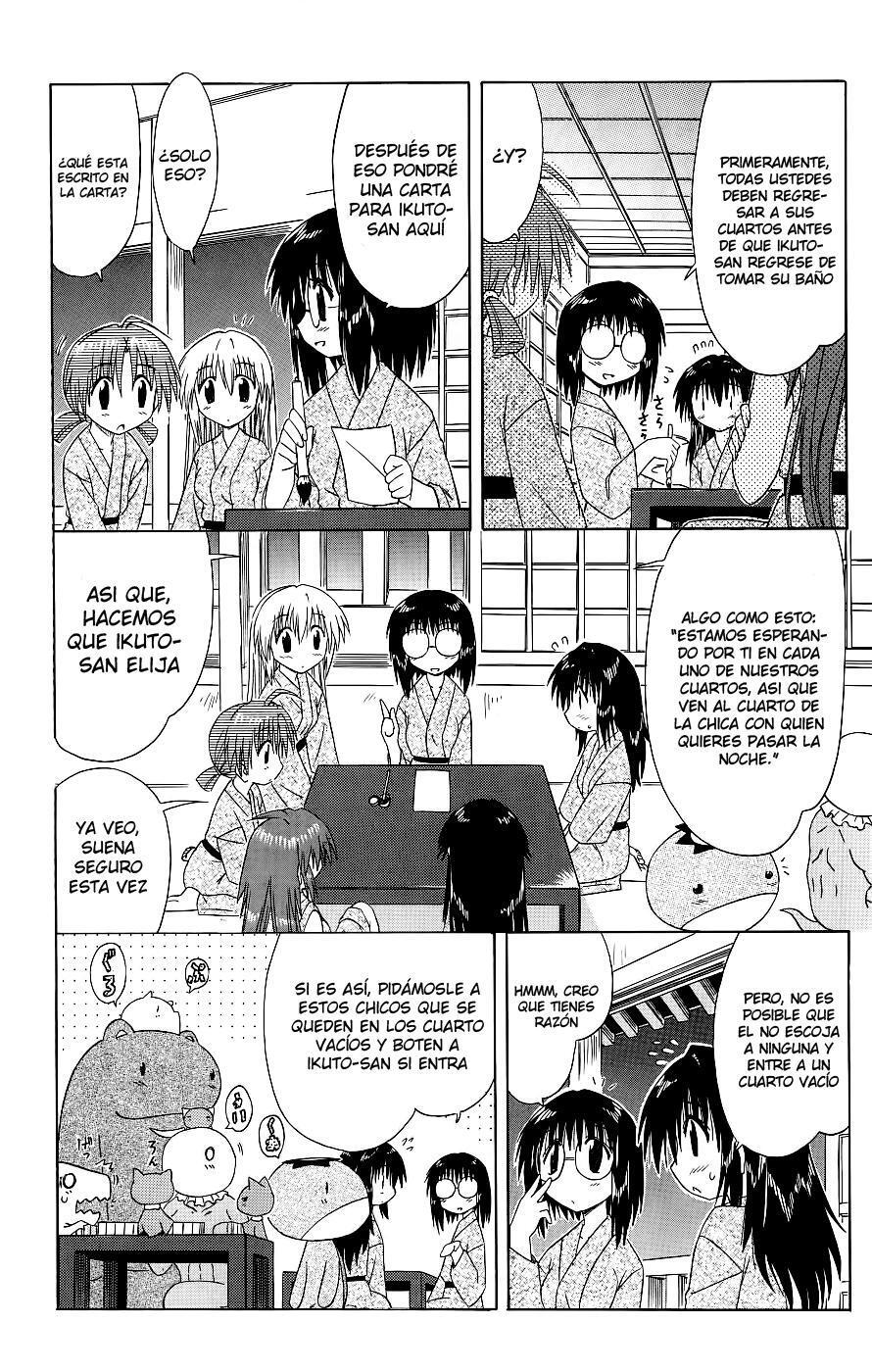 Capitulo 41 page 14