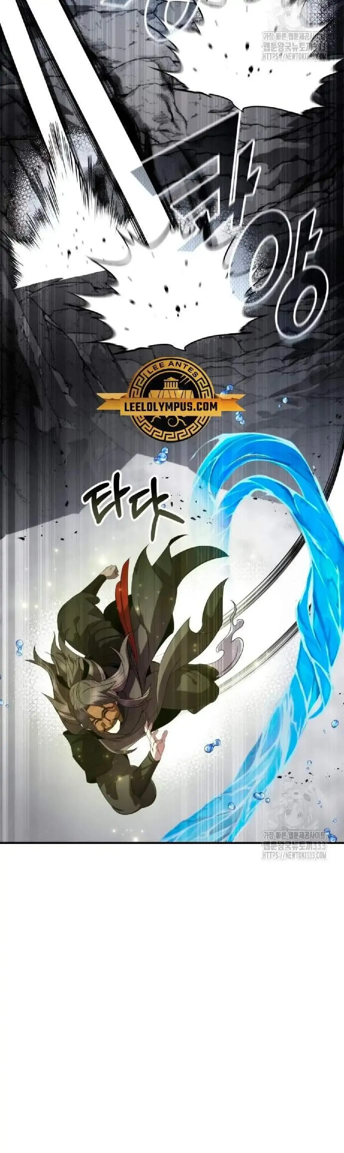 Capitulo 80 page 40