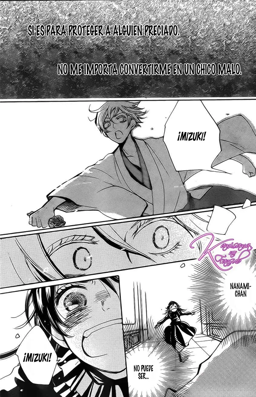 Capitulo 130 page 26