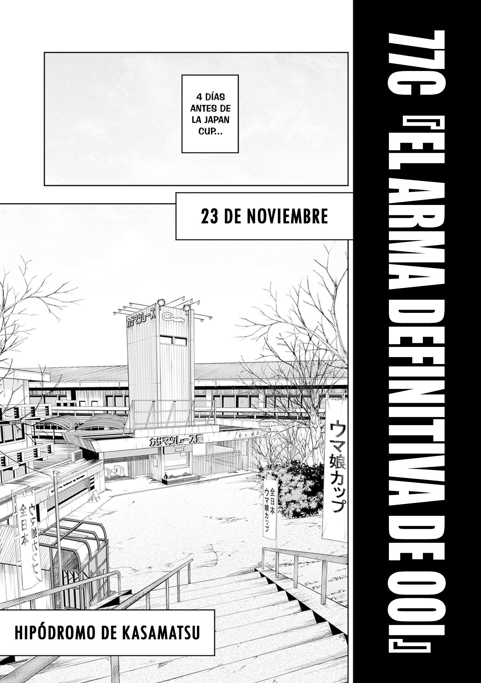 Capitulo 77 page 4