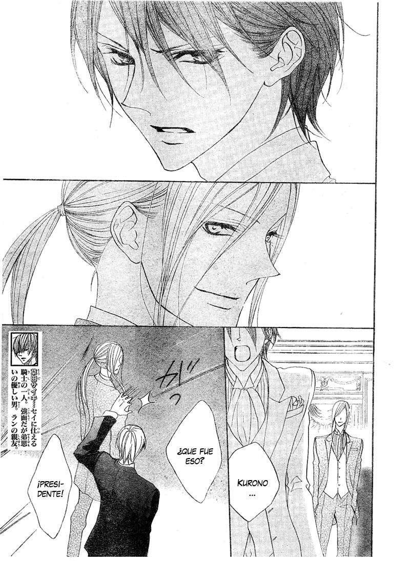 Capitulo 8 page 20