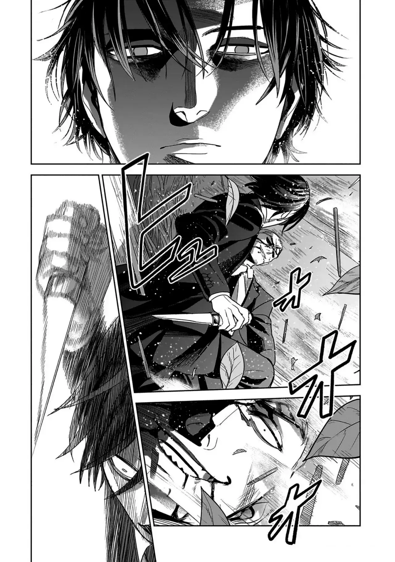Capitulo 7 page 36