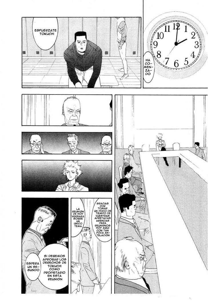 Capitulo 125 page 11