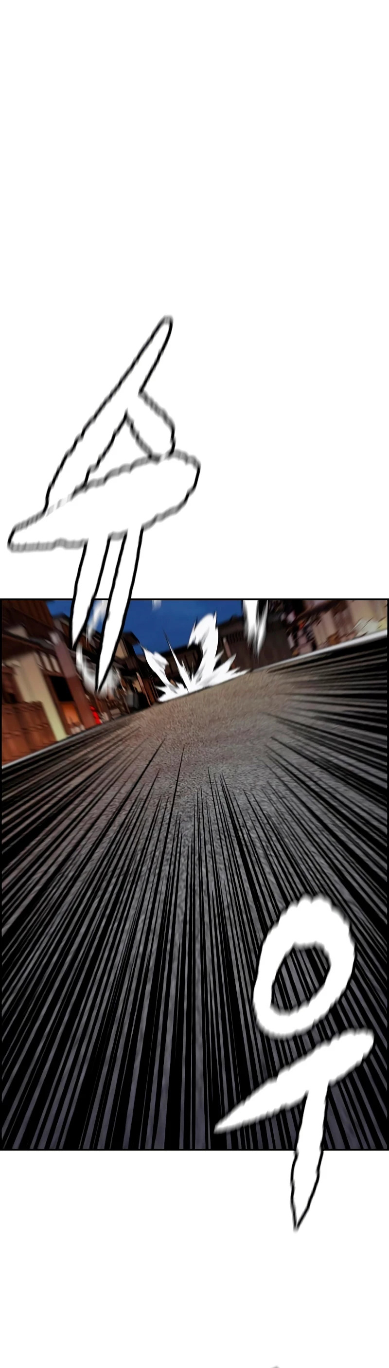 Capitulo 447 page 51
