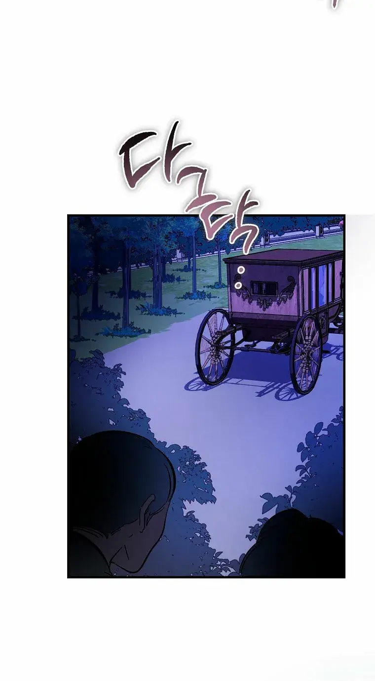 Capitulo 19 page 72