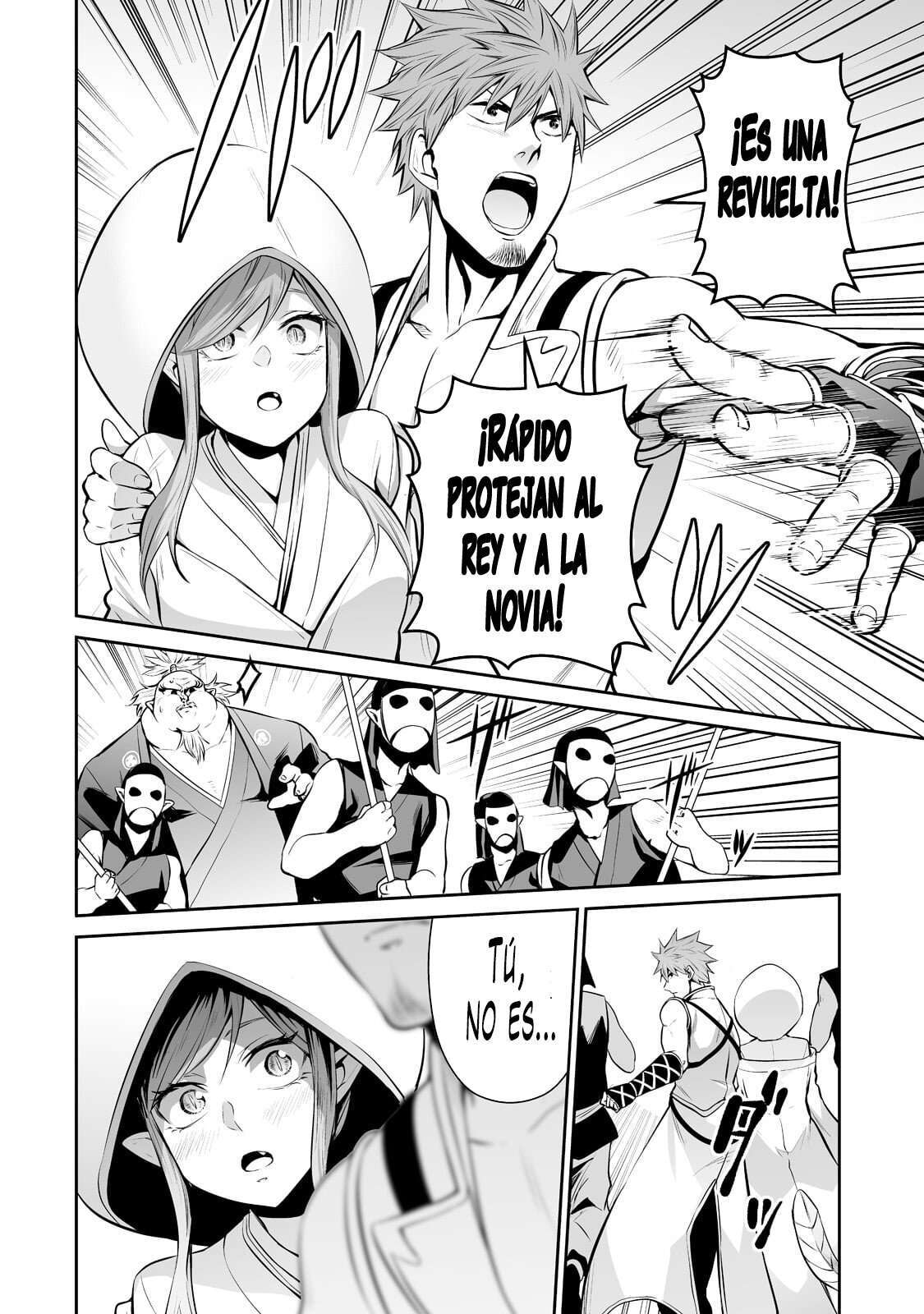 Capitulo 58 page 17