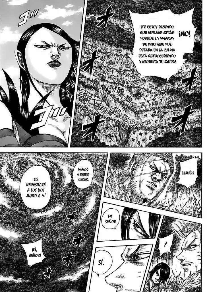 Capitulo 468 page 14