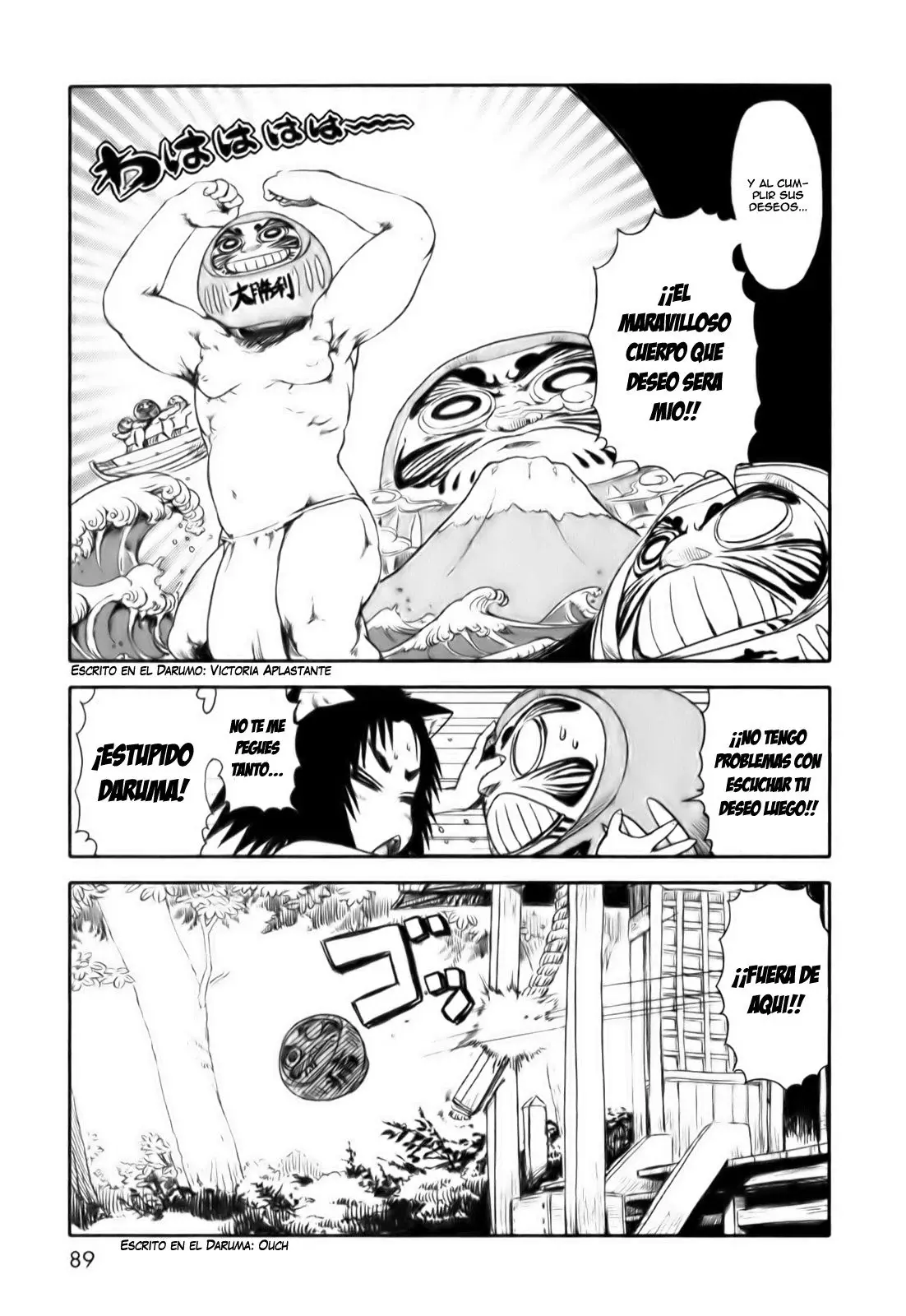 Capitulo 16 page 11