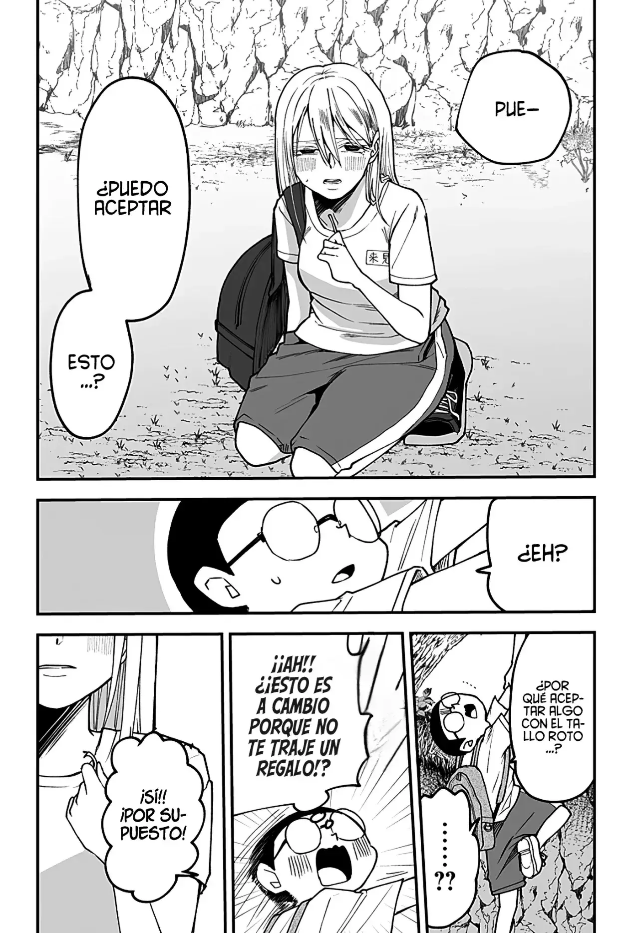 Capitulo 14 page 25