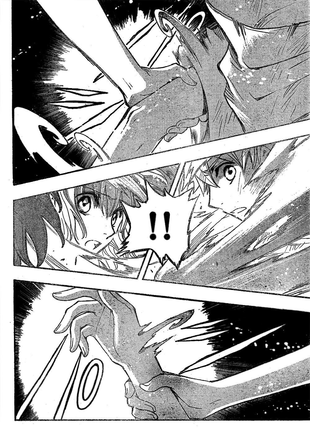 Capitulo 227 page 12