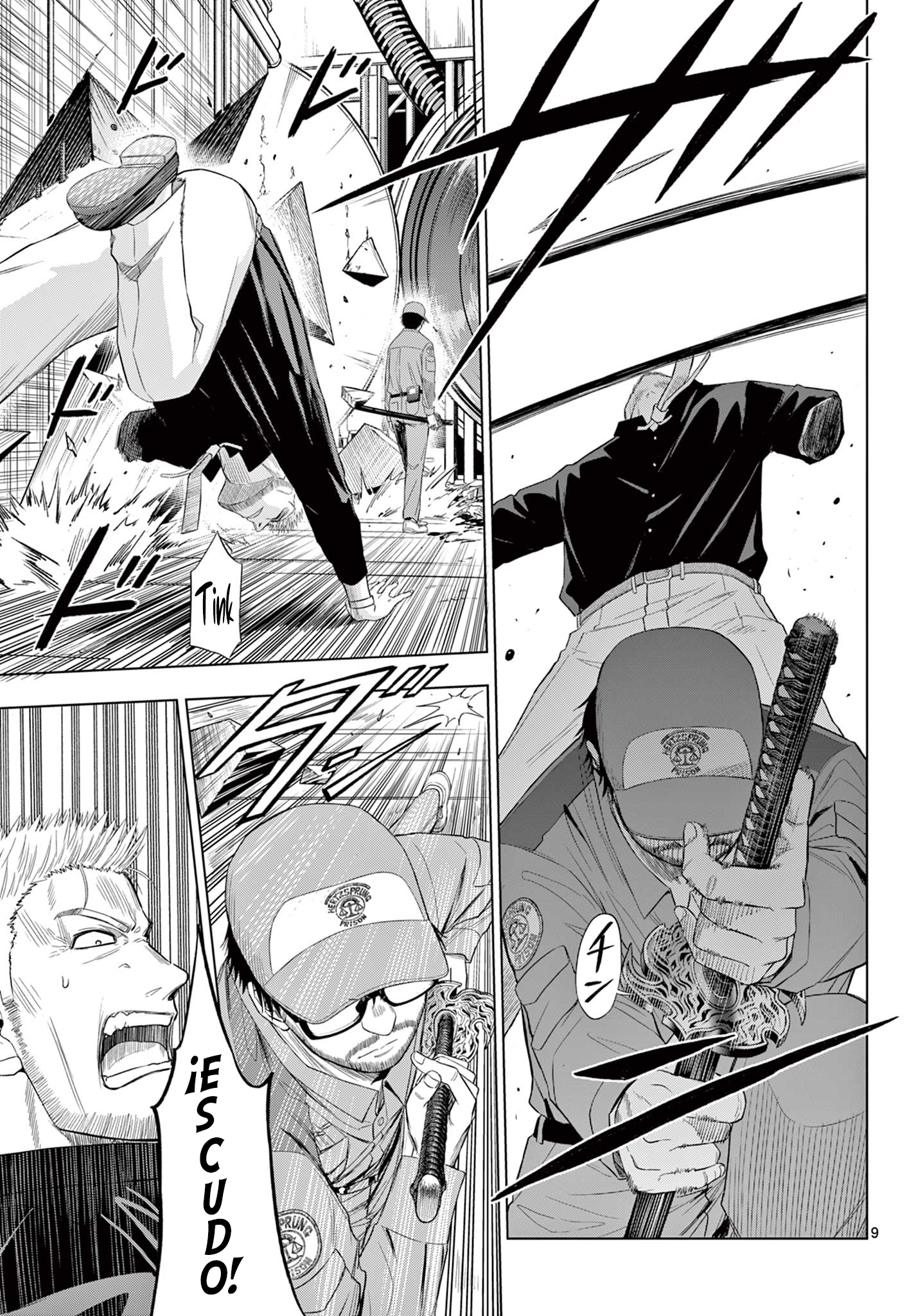Capitulo 33 page 7