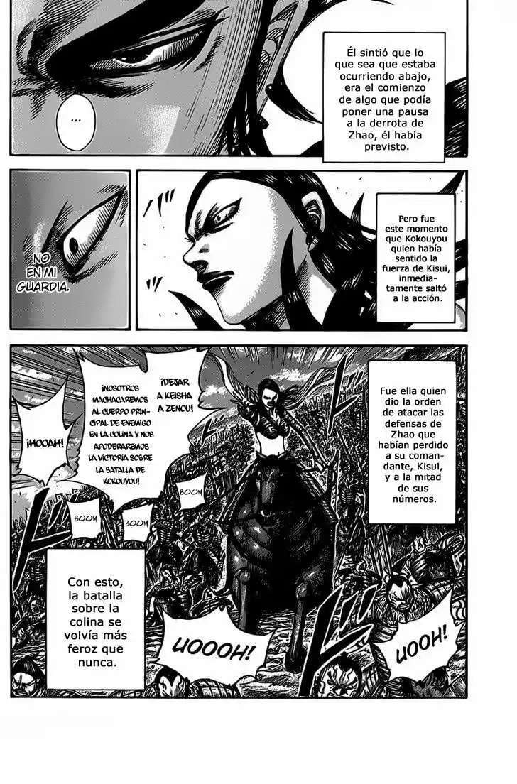 Capitulo 467 page 17