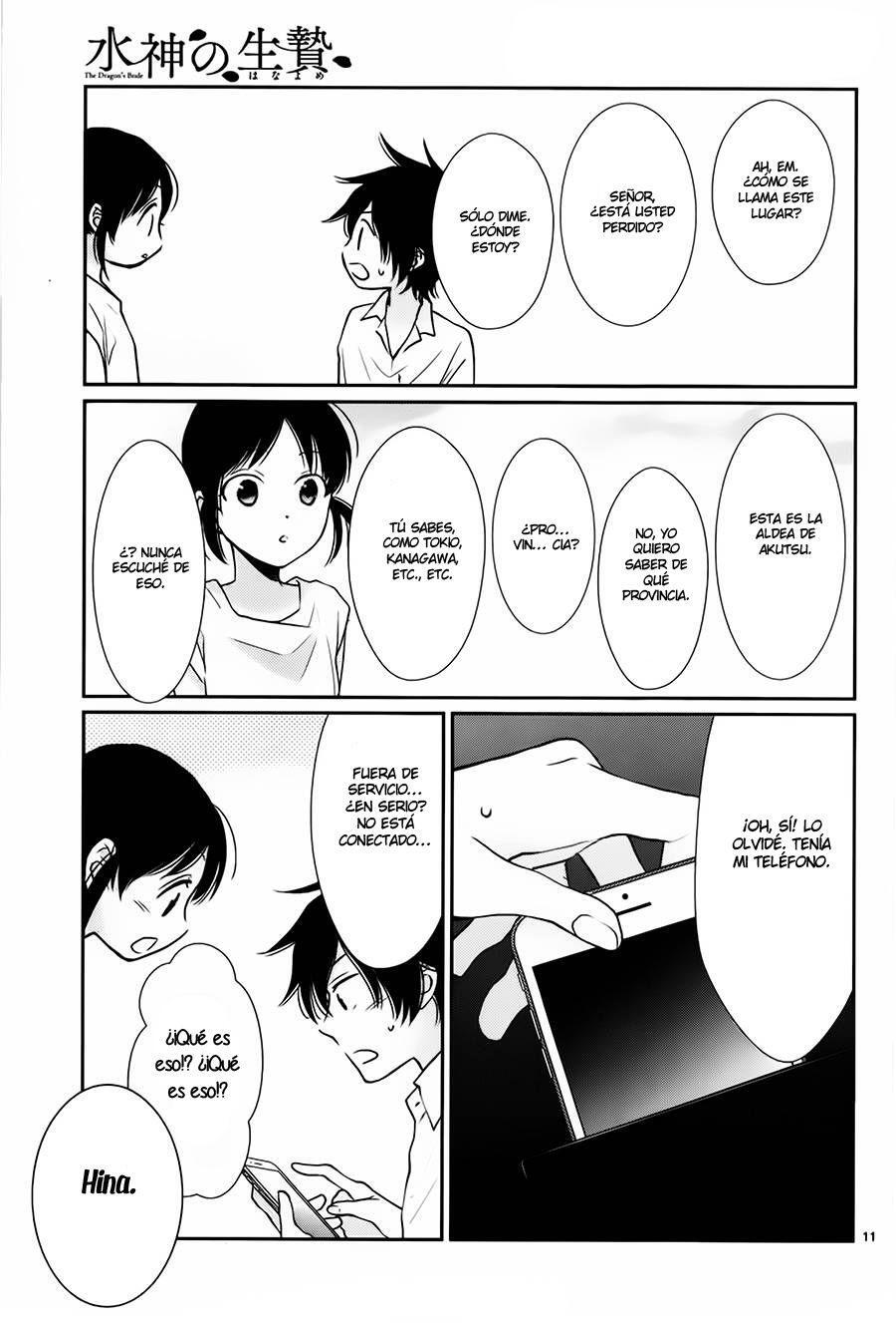 Capitulo 31 page 15