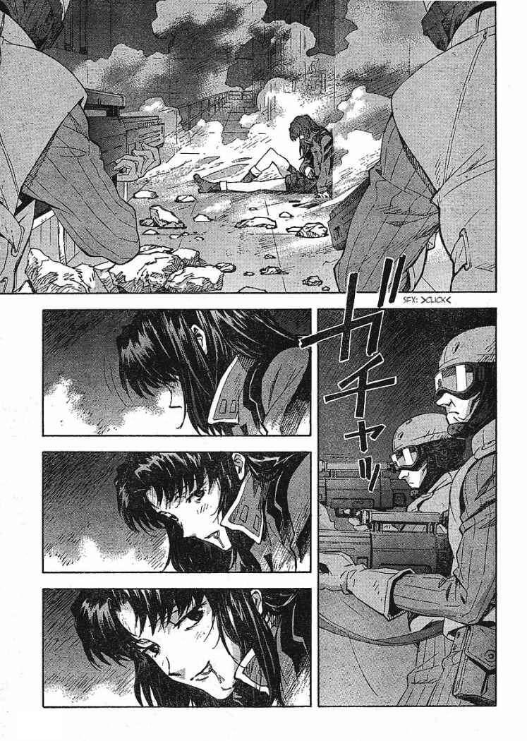 Capitulo 84 page 5