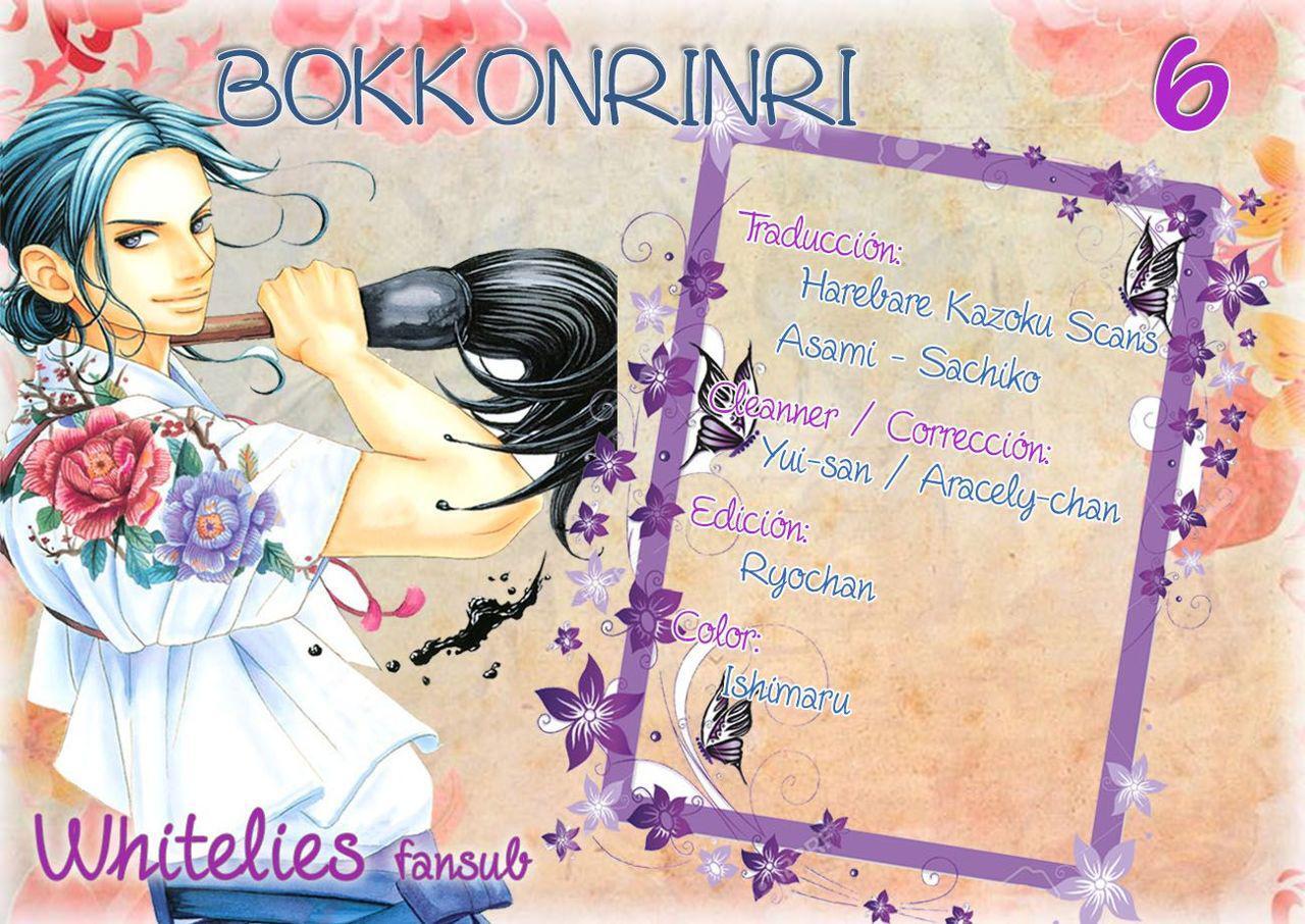 Capitulo 6 page 1