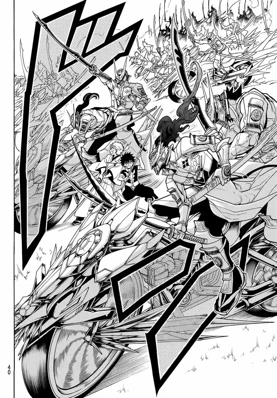 Capitulo 3 page 9