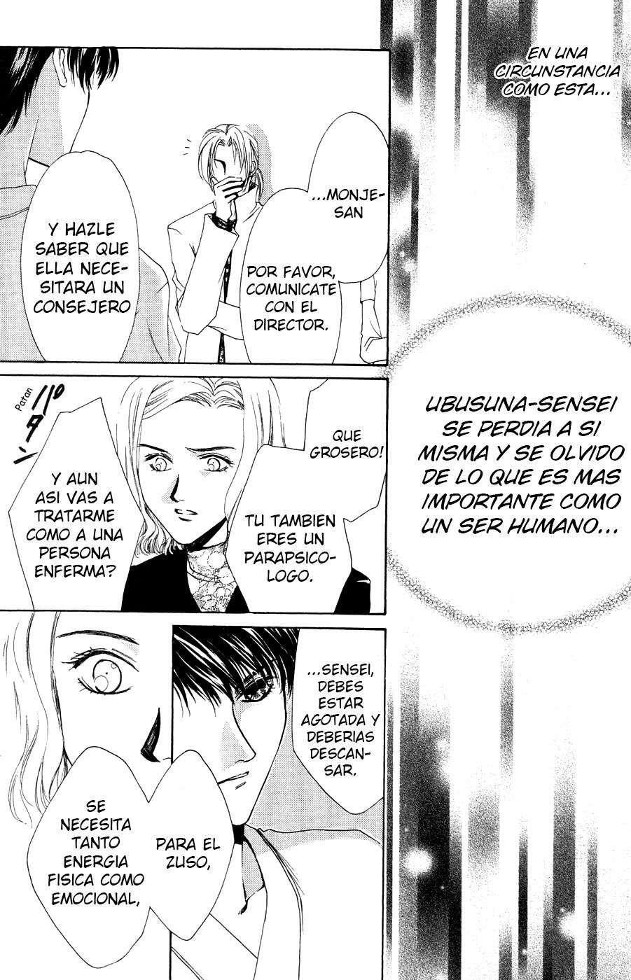 Capitulo 13.05 page 18