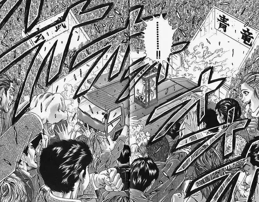 Capitulo 145 page 19