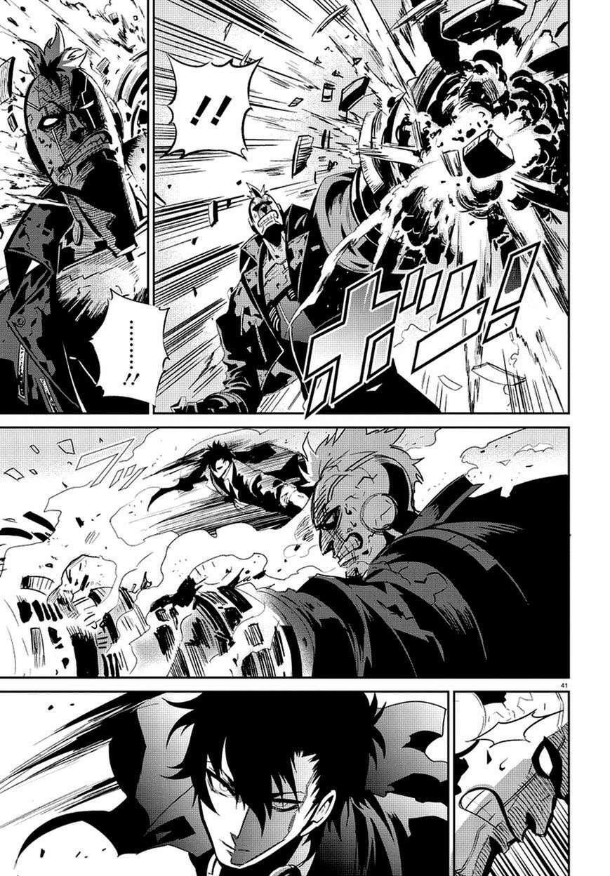 Capitulo 1 page 46