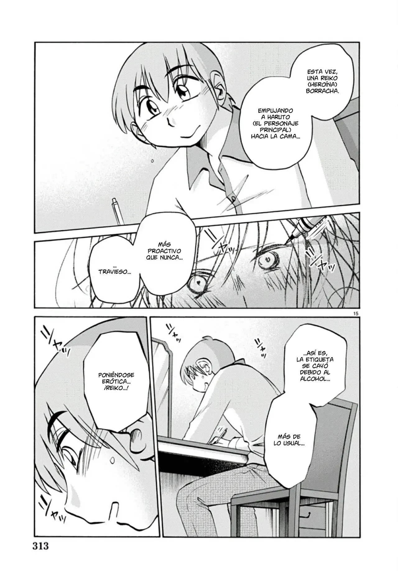 Capitulo 112 page 17